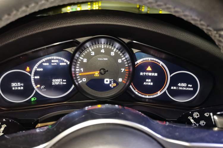 Used Porsche Cayenne 2018 Cayenne 3.0T Instrument Cluster
