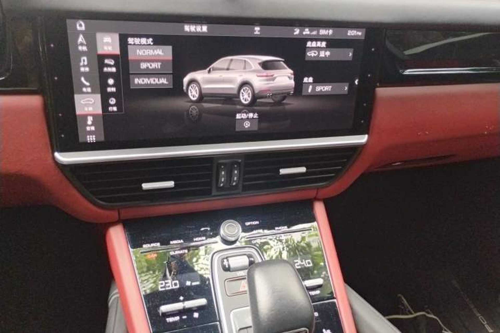 Used Porsche Cayenne 2018 Cayenne 3.0T Audio And AC Panel