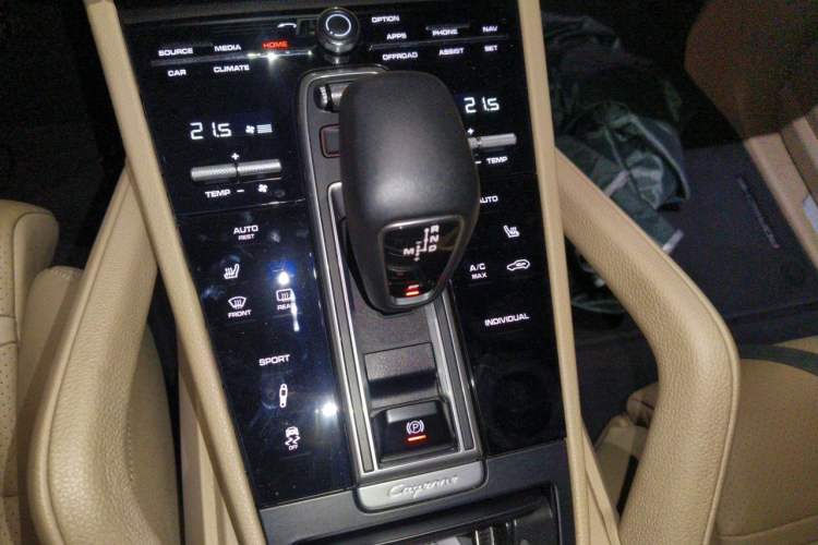 Used Porsche Cayenne 2018 Cayenne 3.0T Gear Lever