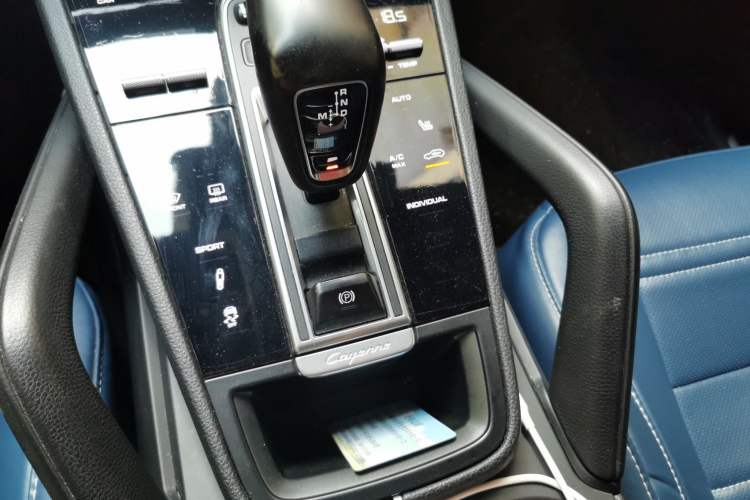Used Porsche Cayenne  Gear Lever