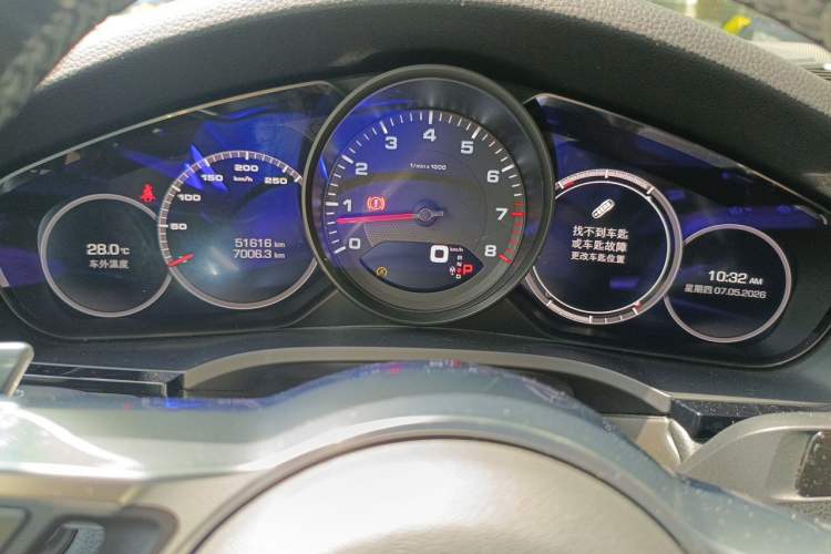 Used Porsche Cayenne 2018 Cayenne 3.0T Instrument Cluster