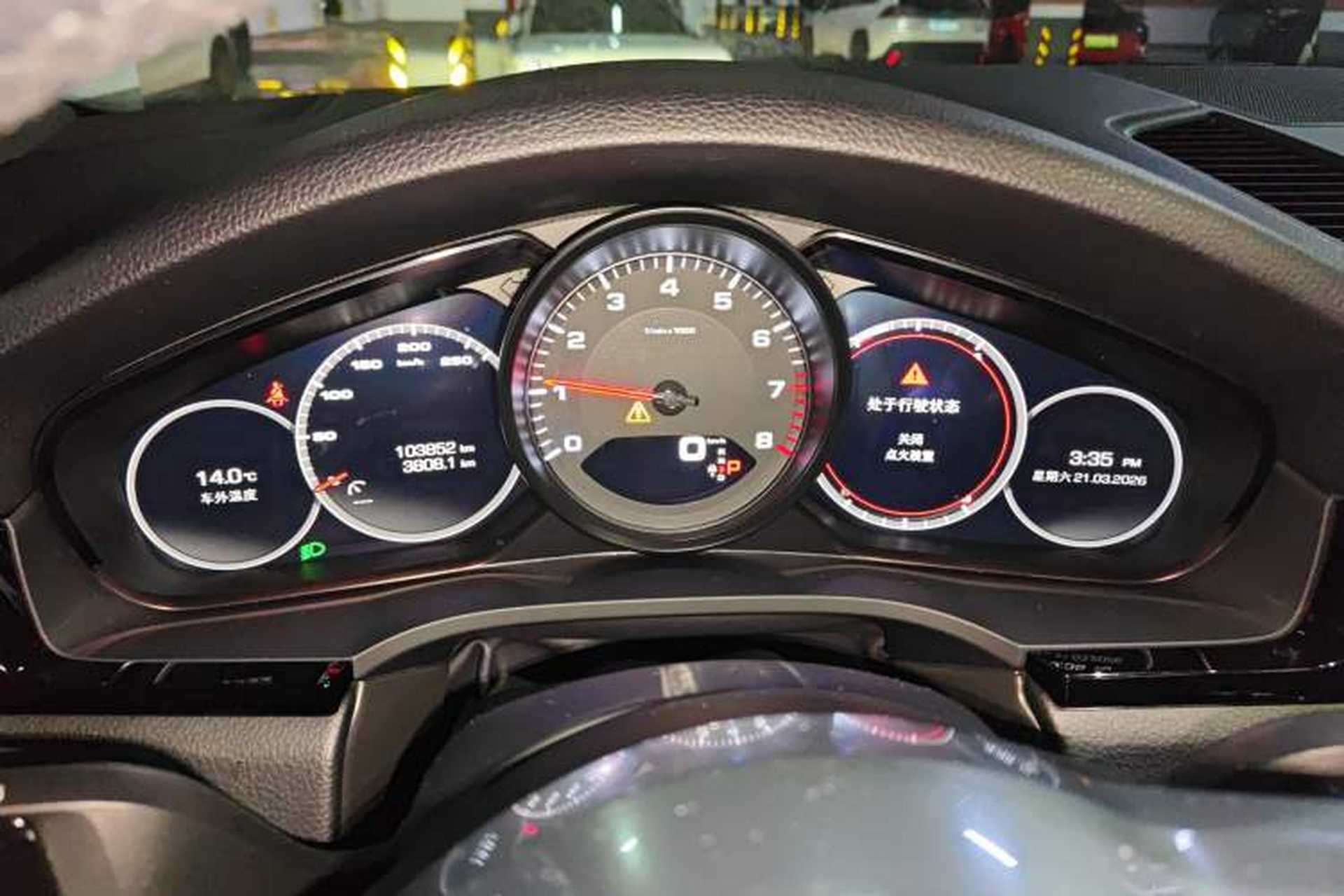 Used Porsche Cayenne 2018 Cayenne 3.0T Instrument Cluster