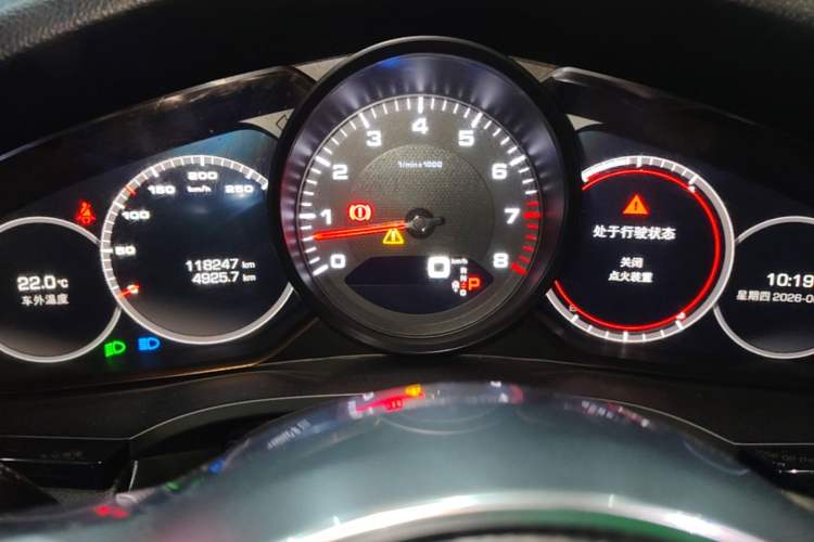 Used Porsche Cayenne 2018 Cayenne 3.0T Instrument Cluster