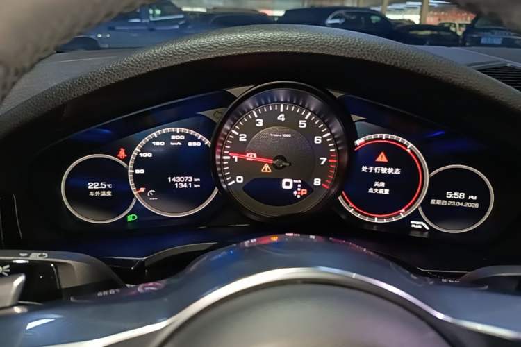 Used Porsche Cayenne 2018 Cayenne 3.0T Instrument Cluster