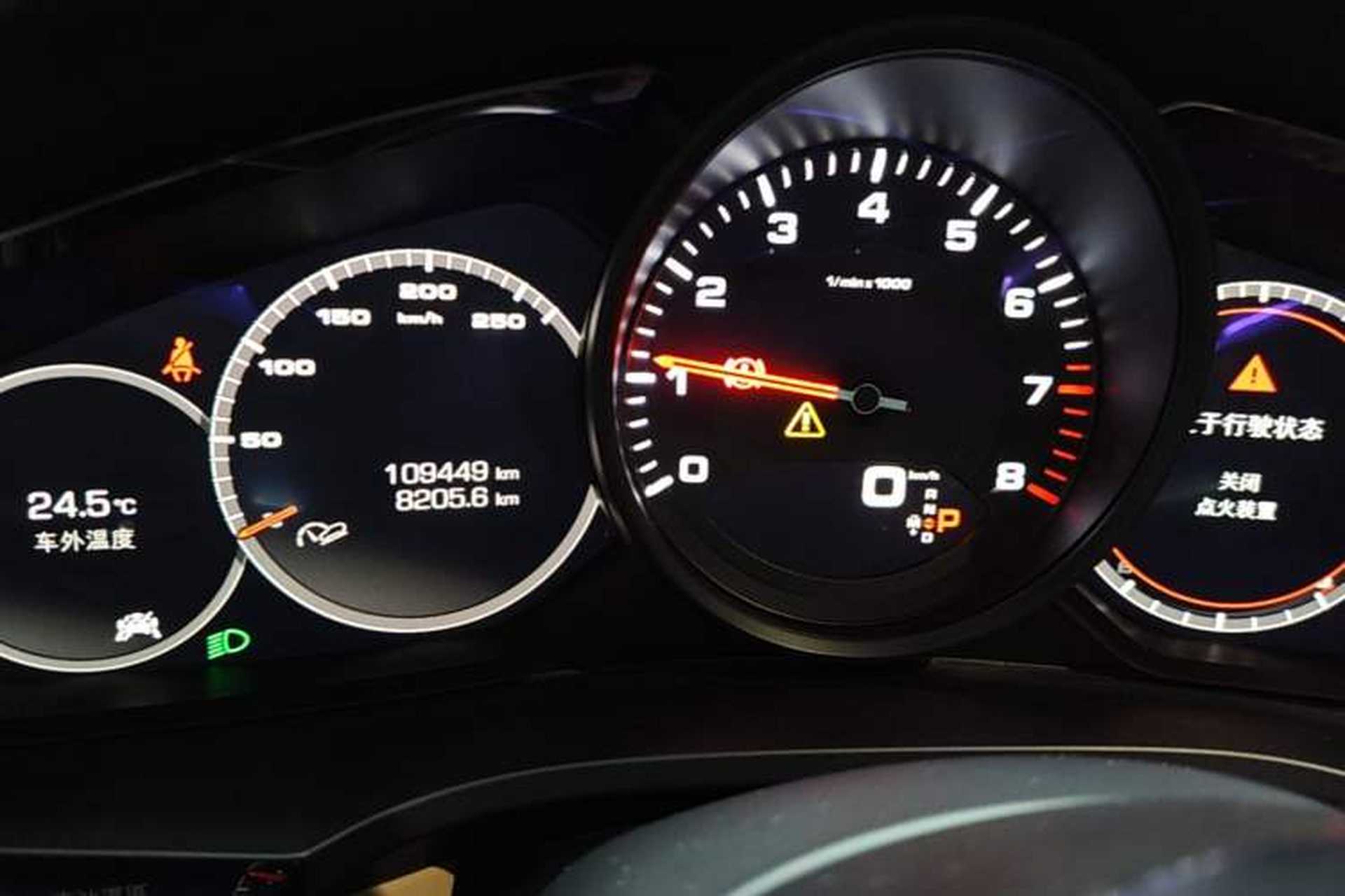 Used Porsche Cayenne 2018 Cayenne 3.0T Instrument Cluster