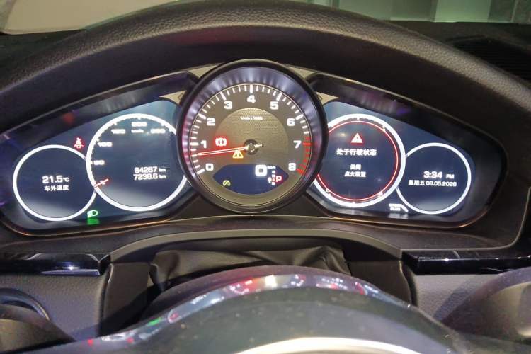 Used Porsche Cayenne 2018 Cayenne 3.0T Instrument Cluster