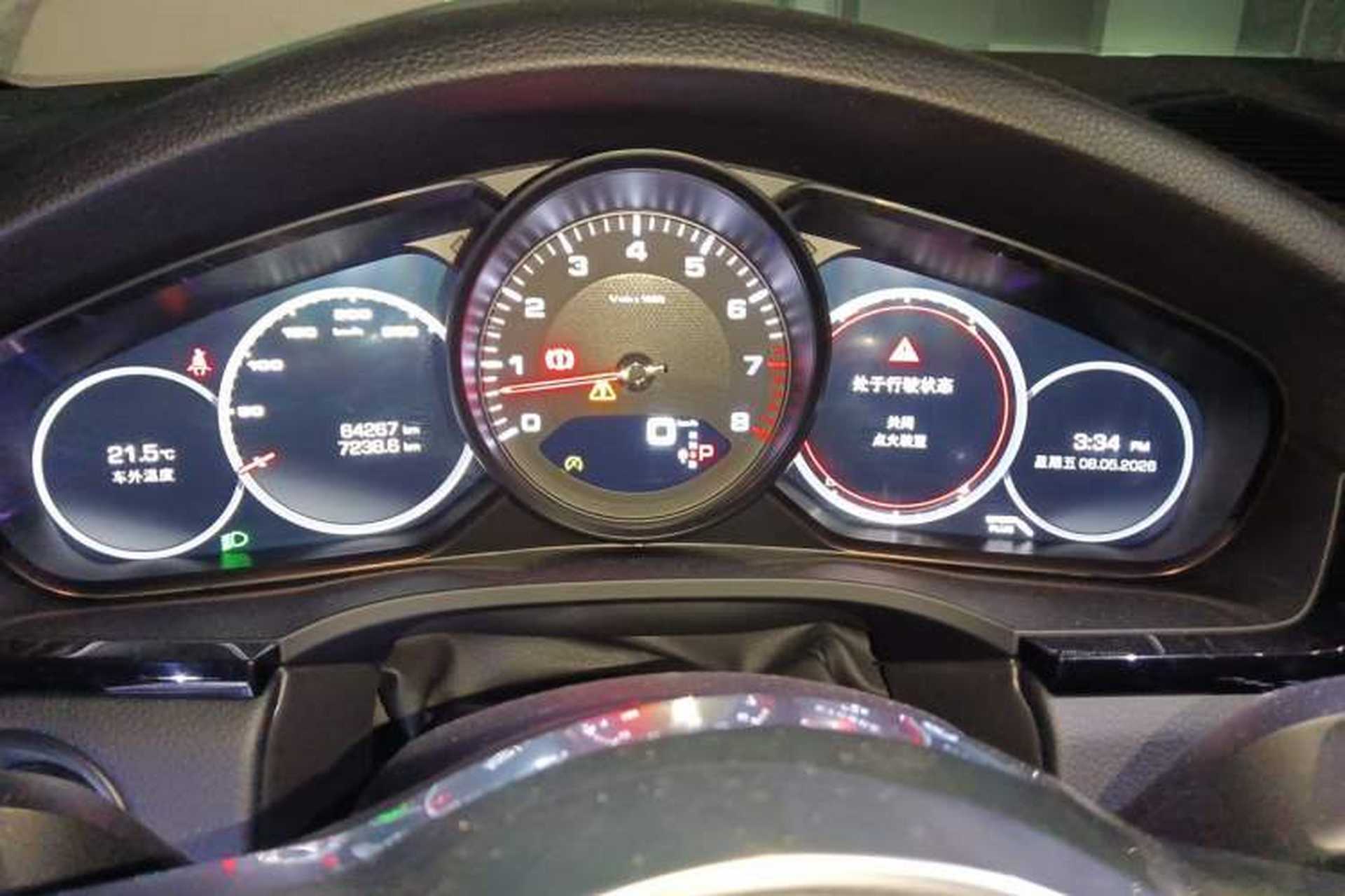 Used Porsche Cayenne 2018 Cayenne 3.0T Instrument Cluster