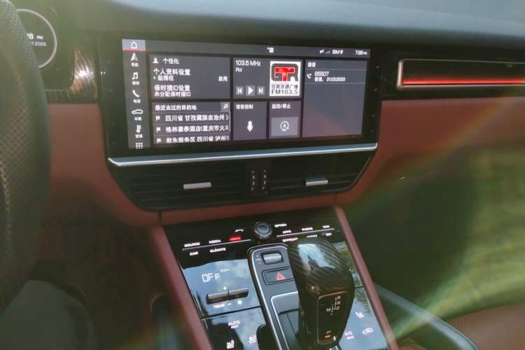 Used Porsche Cayenne 2018 Cayenne 3.0T Audio And AC Panel