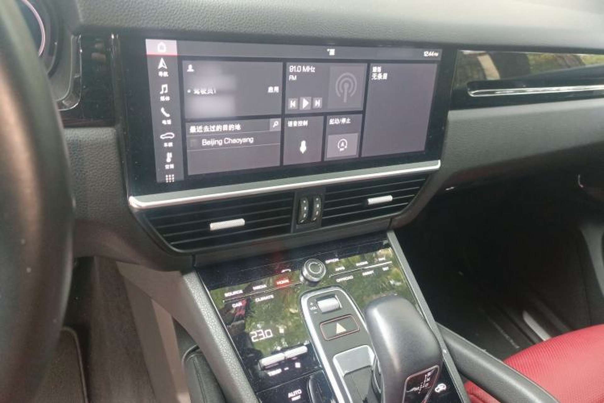 Used Porsche Cayenne 2018 Cayenne 3.0T Audio And AC Panel