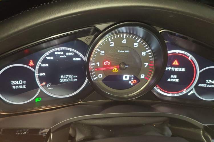 Used Porsche Cayenne  Instrument Cluster