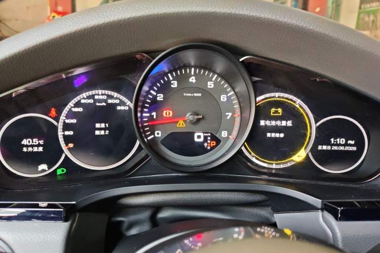 Used Porsche Cayenne 2018 Cayenne 3.0T Instrument Cluster