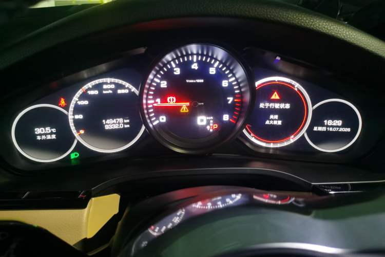 Used Porsche Cayenne 2018 Cayenne 3.0T Instrument Cluster