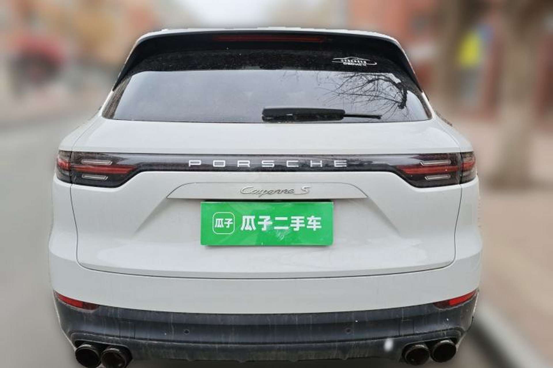 Used Porsche Cayenne 2018 Cayenne 3.0T Rear