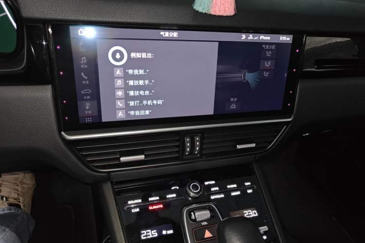Used Porsche Cayenne 2018 Cayenne 3.0T Audio And AC Panel