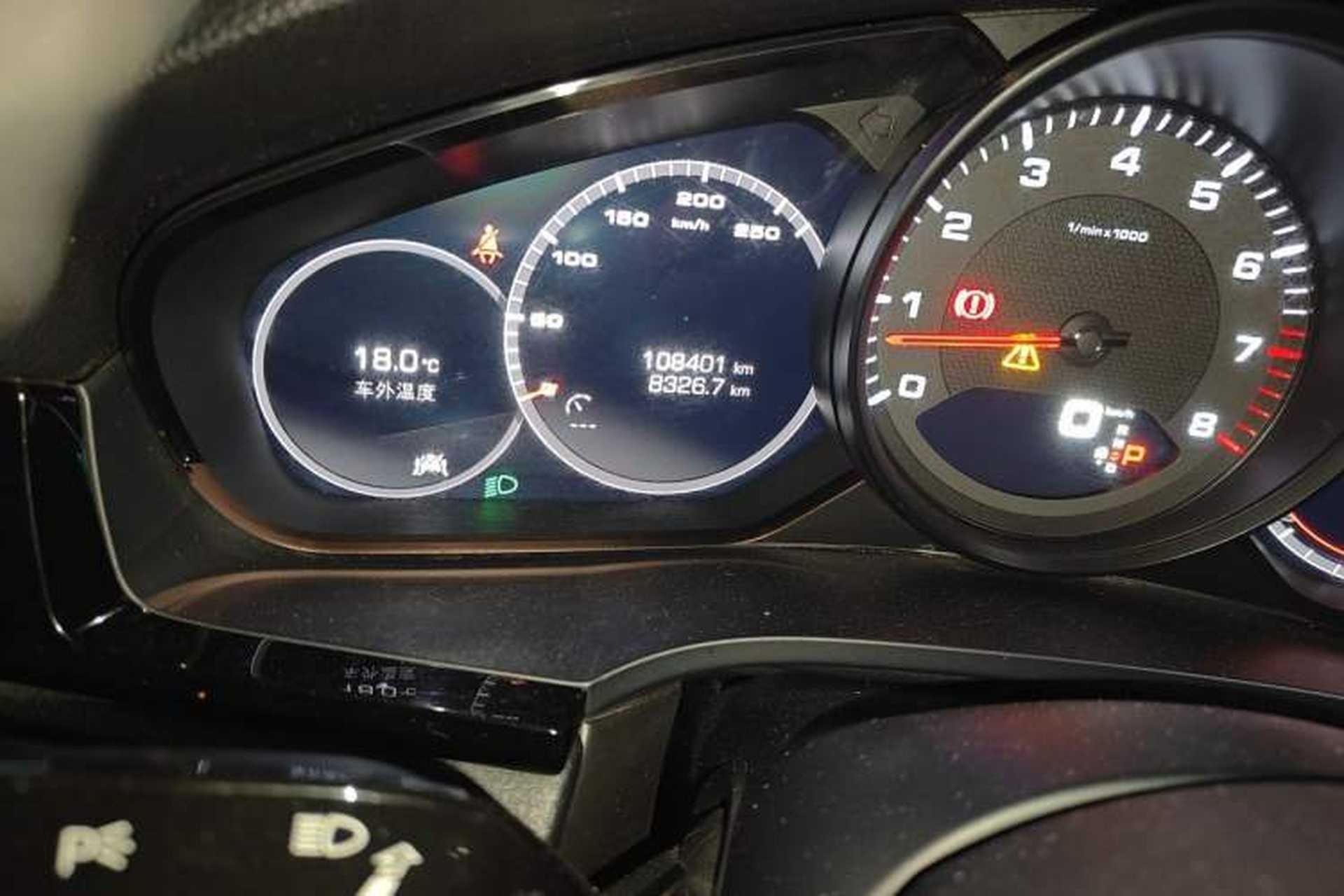 Used Porsche Cayenne 2018 Cayenne 3.0T Odometer Close Up