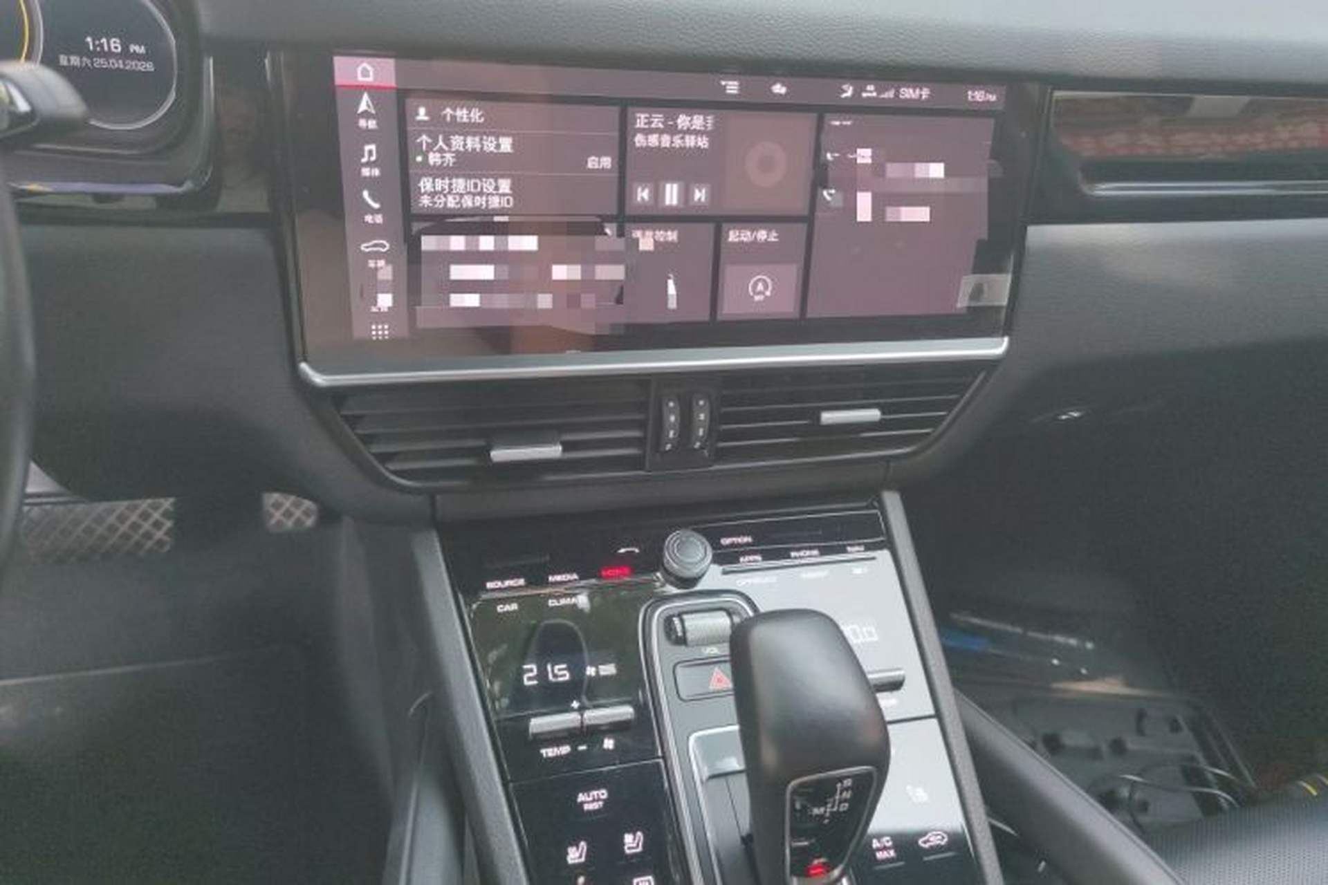 Used Porsche Cayenne 2019 Cayenne Coupé 3.0T Audio And AC Panel