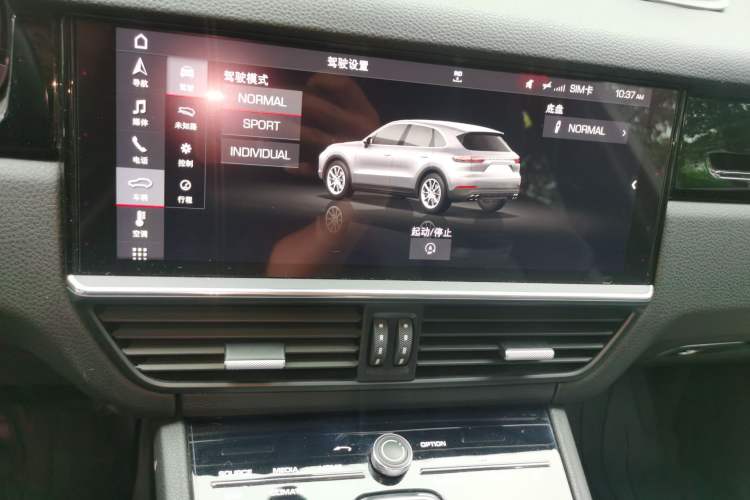 Used Porsche Cayenne 2019 Cayenne 3.0T Audio And AC Panel