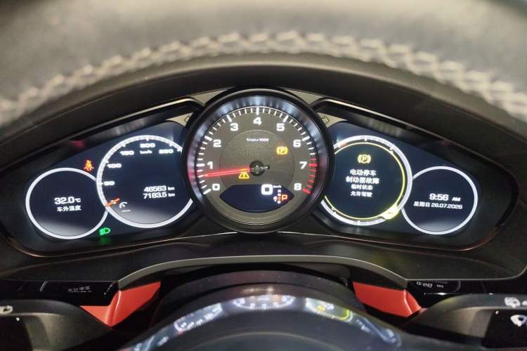 Used Porsche Cayenne 2019 Cayenne 3.0T Instrument Cluster