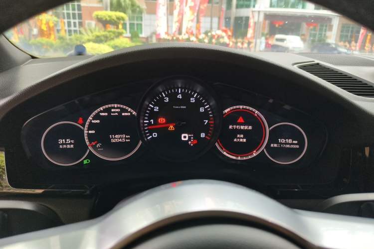 Used Porsche Cayenne 2019 Cayenne 3.0T Instrument Cluster