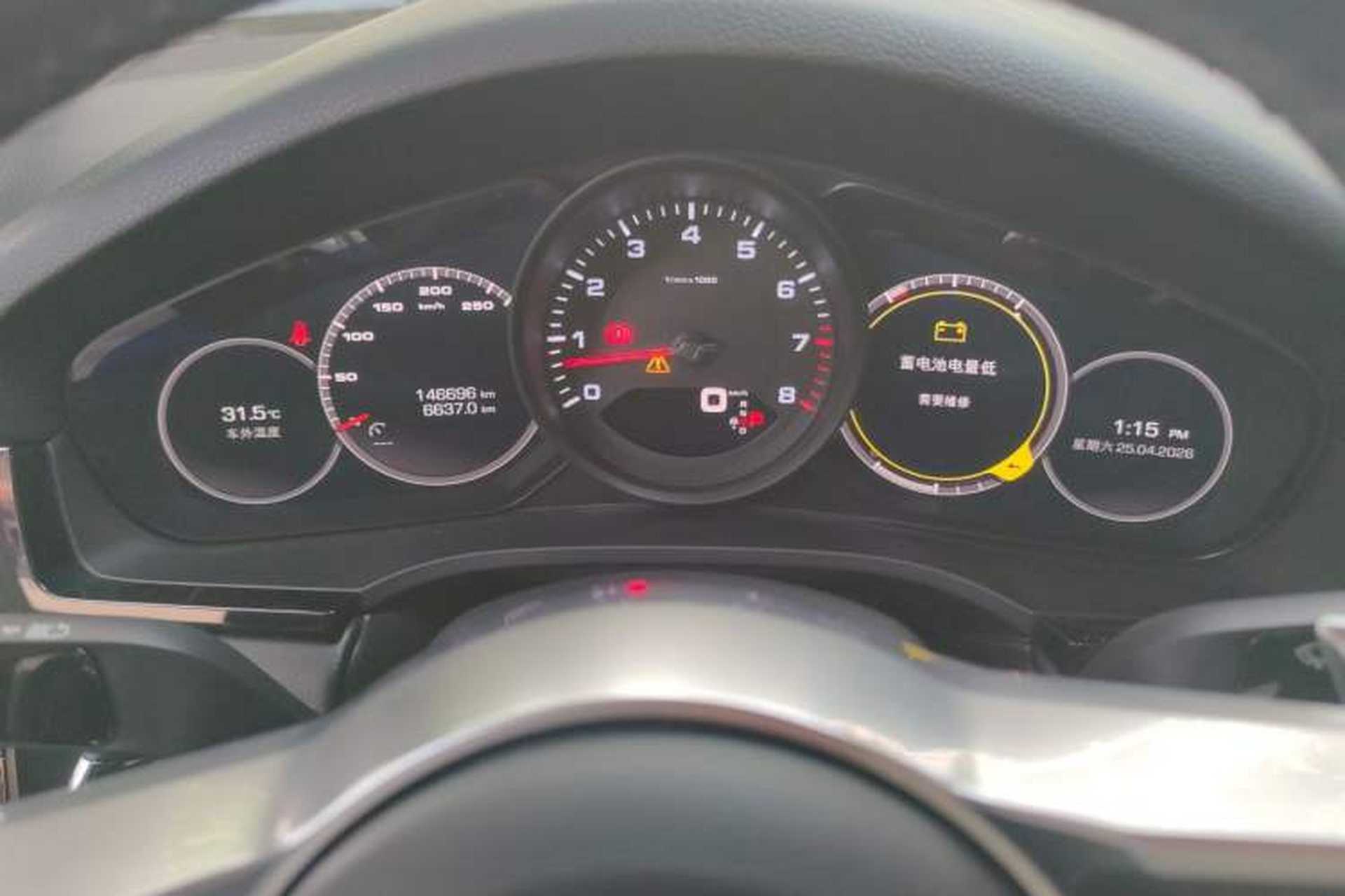 Used Porsche Cayenne 2019 Cayenne Coupé 3.0T Instrument Cluster