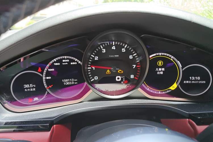 Used Porsche Cayenne  Instrument Cluster