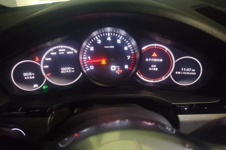 Used Porsche Cayenne 2019 Cayenne 3.0T Instrument Cluster
