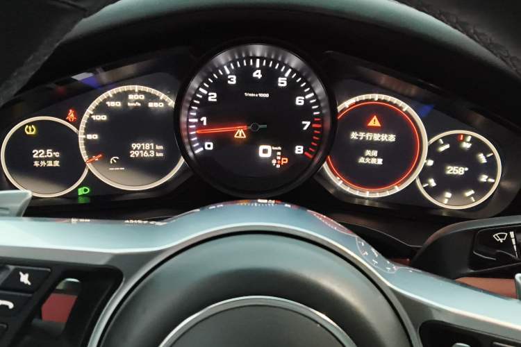 Used Porsche Cayenne 2019 Cayenne Coupé 3.0T Instrument Cluster