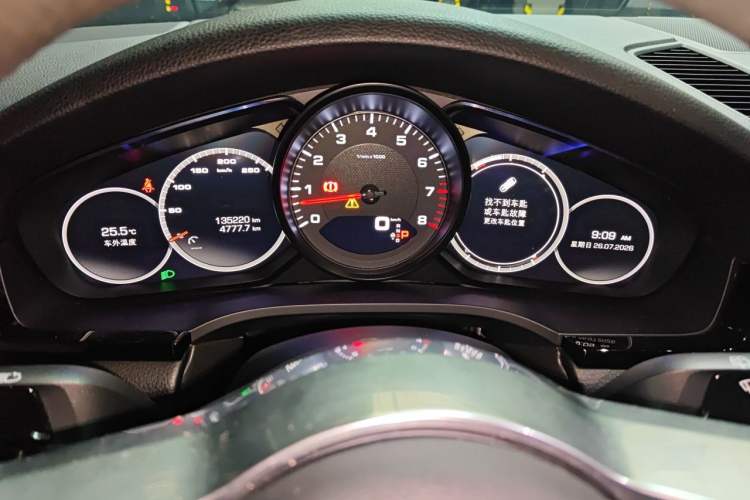 Used Porsche Cayenne 2019 Cayenne 3.0T Instrument Cluster