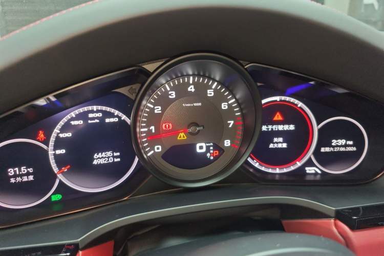 Used Porsche Cayenne 2019 Cayenne Coupé 3.0T Instrument Cluster