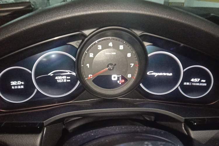 Used Porsche Cayenne 2019 Cayenne Coupé 3.0T Instrument Cluster