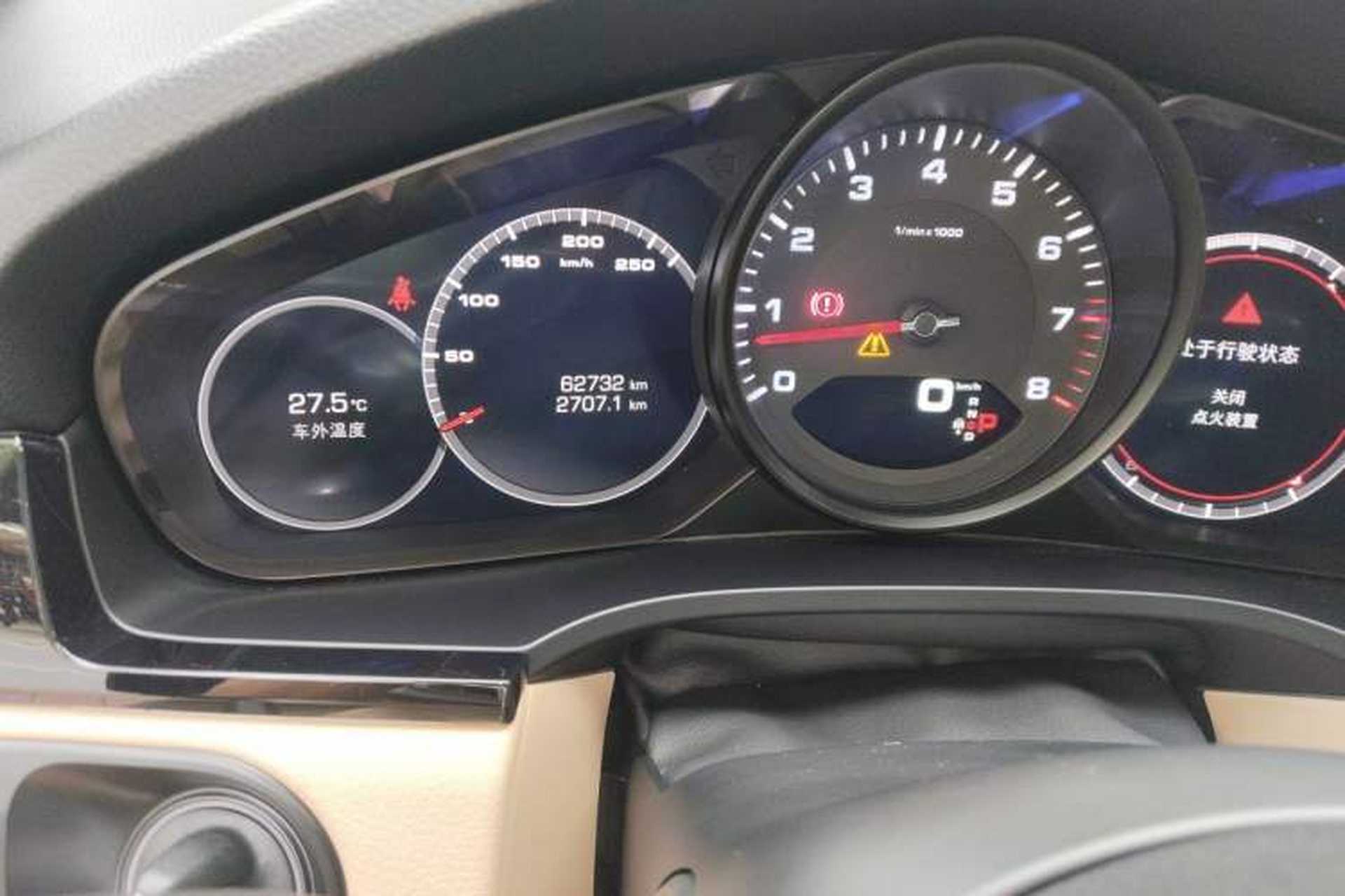 Used Porsche Cayenne 2019 Cayenne 3.0T Odometer Close Up