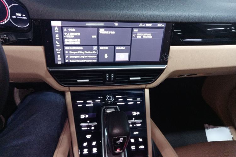 Used Porsche Cayenne 2019 Cayenne 3.0T Center Console