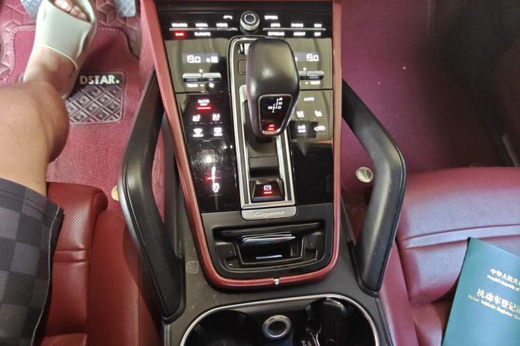 Used Porsche Cayenne 2019 Cayenne Coupé 3.0T Gear Lever