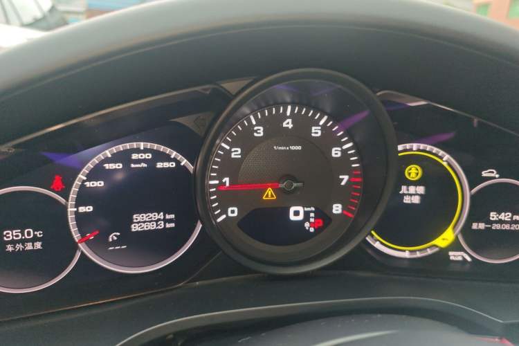 Used Porsche Cayenne 2019 Cayenne Coupé 3.0T Instrument Cluster
