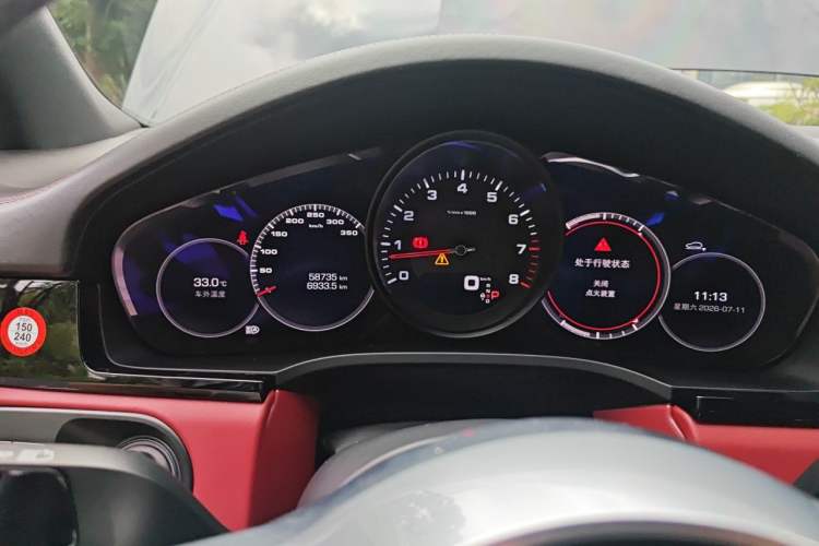 Used Porsche Cayenne 2019 Cayenne 3.0T Instrument Cluster