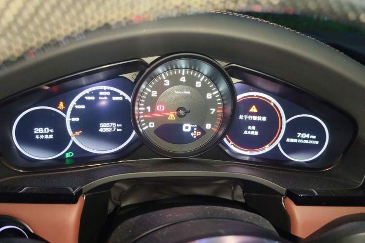 Used Porsche Cayenne 2019 Cayenne Coupé 3.0T Instrument Cluster