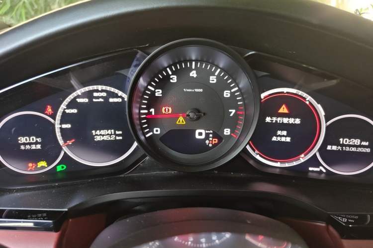 Used Porsche Cayenne 2019 Cayenne Coupé 3.0T Instrument Cluster
