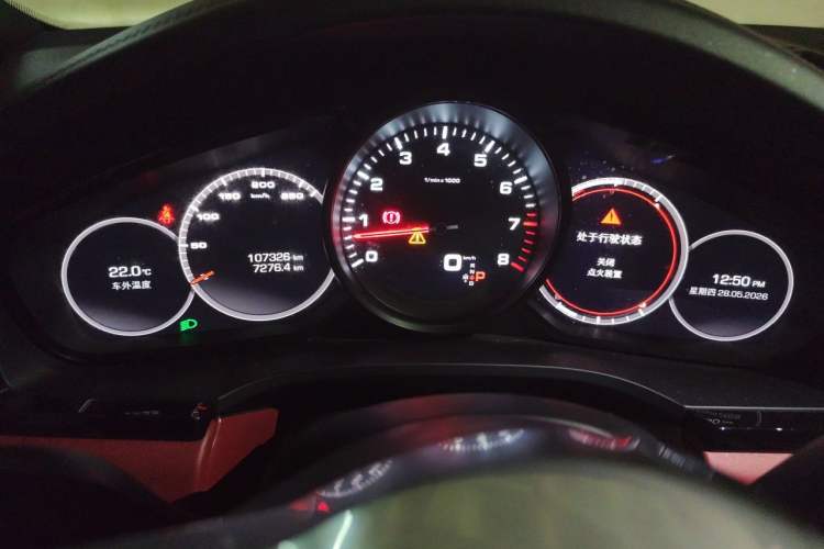 Used Porsche Cayenne 2019 Cayenne 3.0T Instrument Cluster