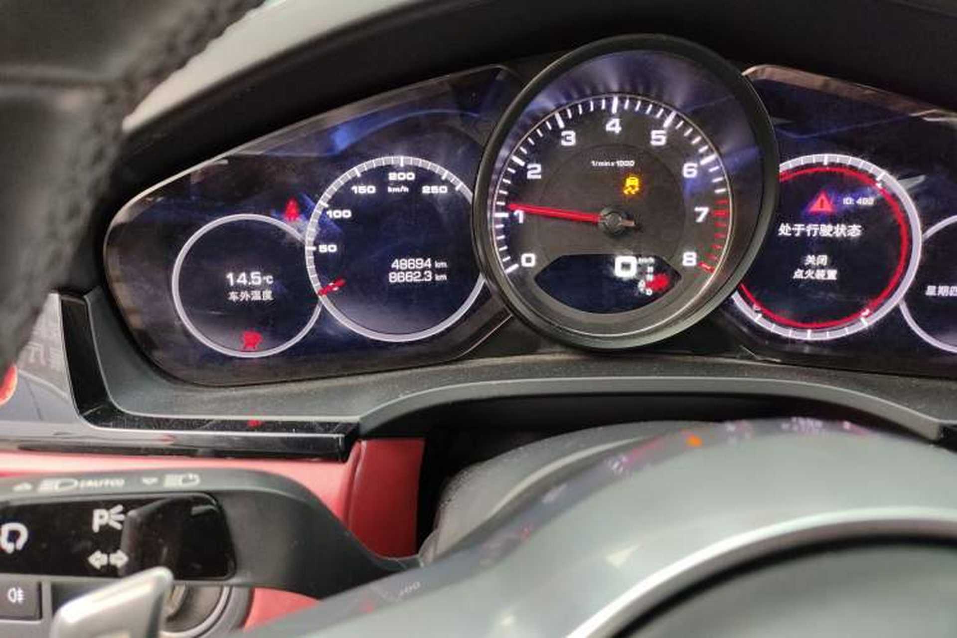 Used Porsche Cayenne 2019 Cayenne Coupé 3.0T Odometer Close Up