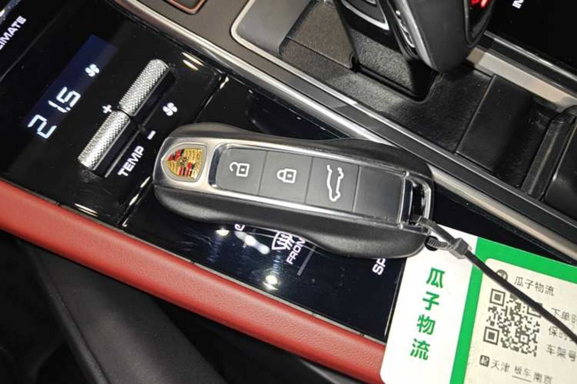 Used Porsche Cayenne 2019 Cayenne 3.0T Vehicle Key