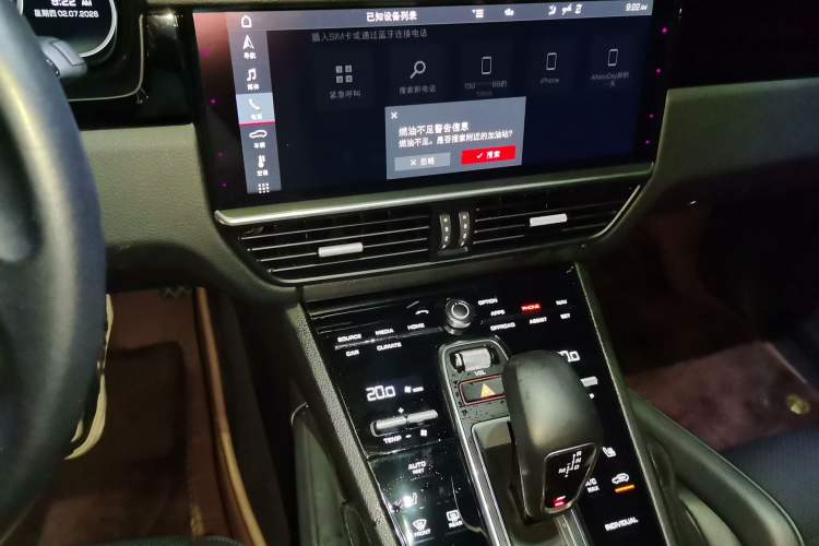 Used Porsche Cayenne 2019 Cayenne 3.0T Audio And AC Panel