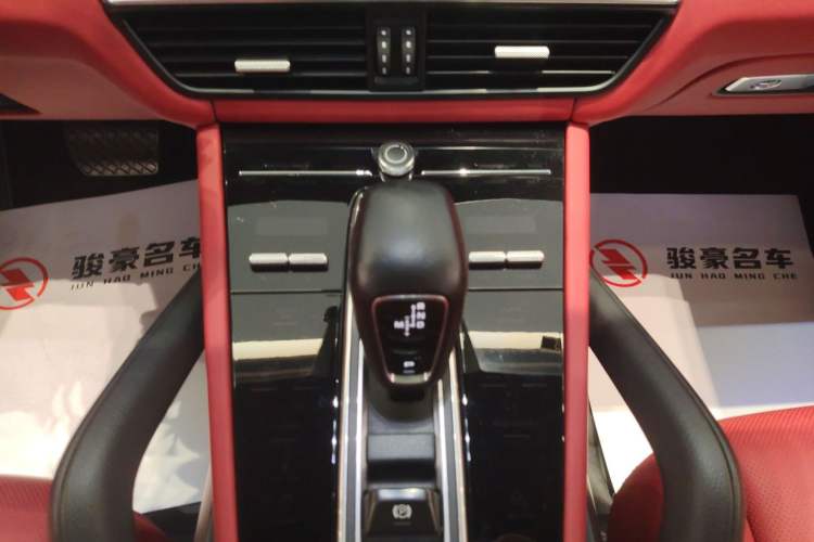Used Porsche Cayenne 2019 Cayenne 3.0T Audio And AC Panel