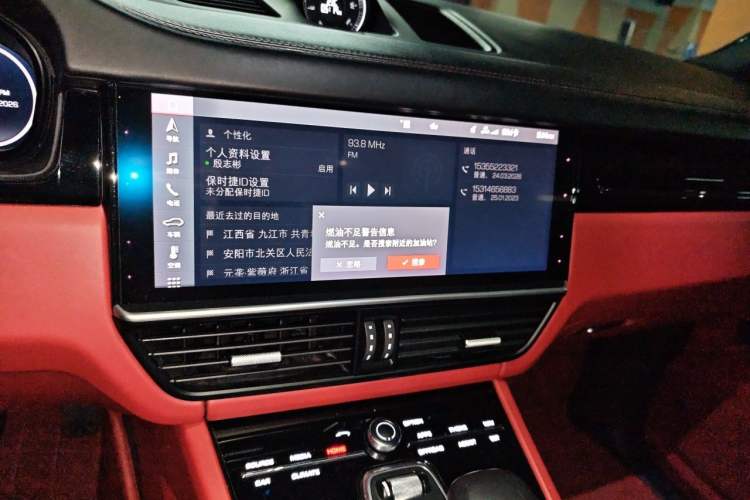 Used Porsche Cayenne 2019 Cayenne 3.0T Audio And AC Panel