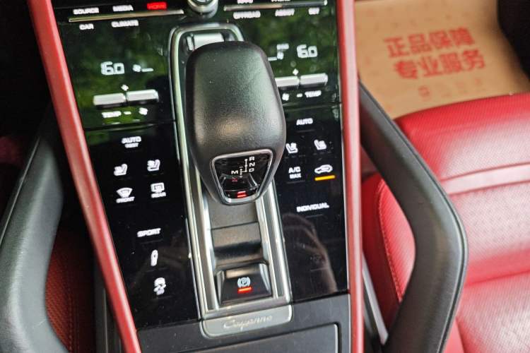 Used Porsche Cayenne 2019 Cayenne 3.0T Gear Lever