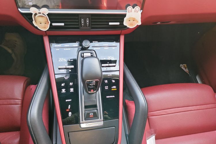 Used Porsche Cayenne 2019 Cayenne 3.0T Gear Lever