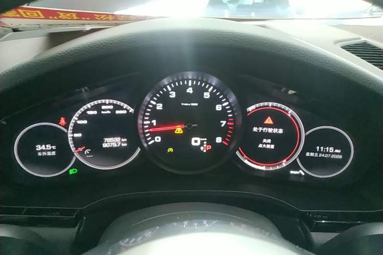 Used Porsche Cayenne 2019 Cayenne 3.0T Instrument Cluster