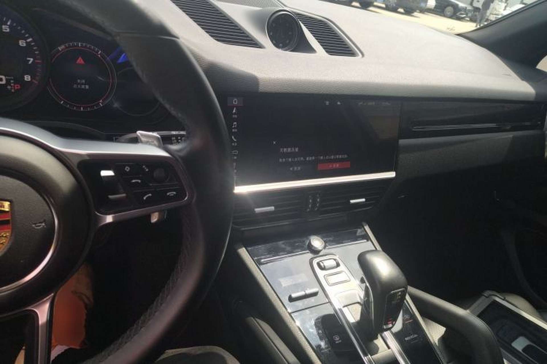 Used Porsche Cayenne 2019 Cayenne 3.0T Center Console