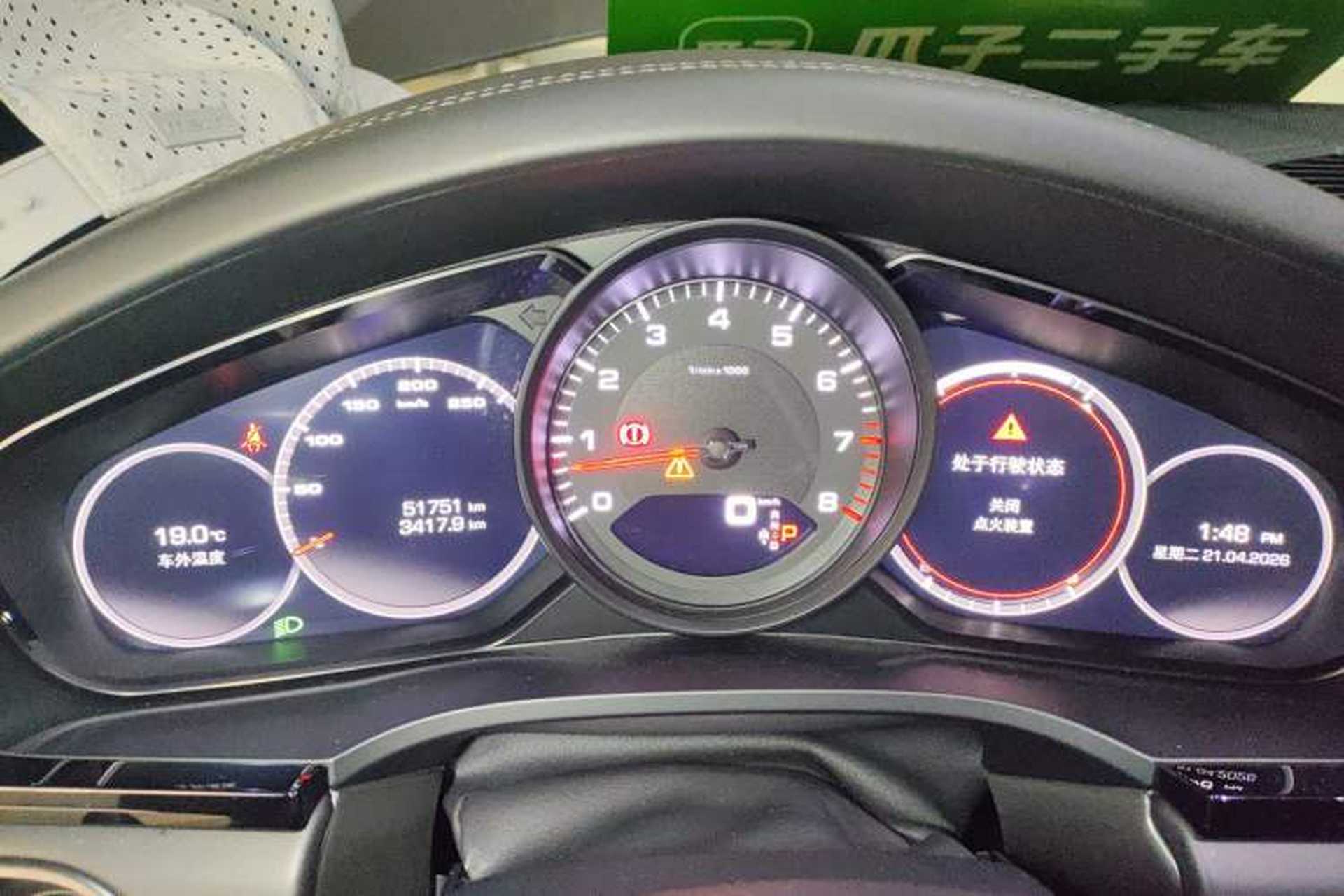 Used Porsche Cayenne 2019 Cayenne 3.0T Instrument Cluster