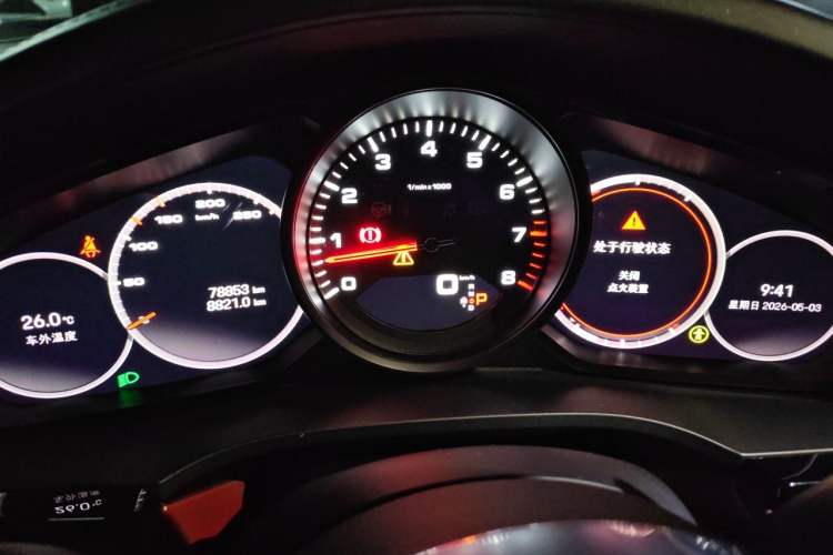 Used Porsche Cayenne 2019 Cayenne 3.0T Instrument Cluster