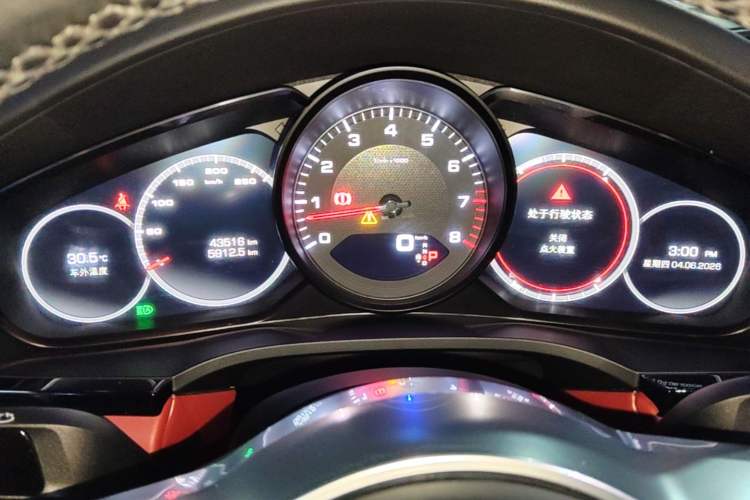 Used Porsche Cayenne 2019 Cayenne Coupé 3.0T Instrument Cluster